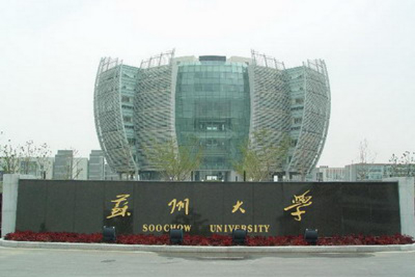 lishizhen